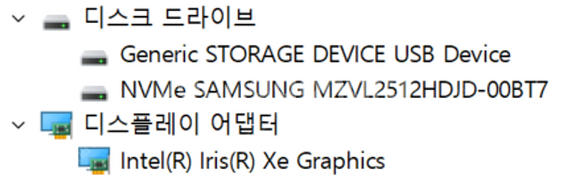 [노트북 판매] MSI 모던 14 H D13MG-i9--8