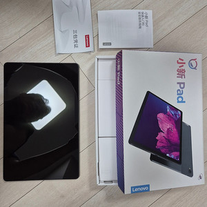 레노버 P11 (TB-J606F 128G) 글로벌롬 판매