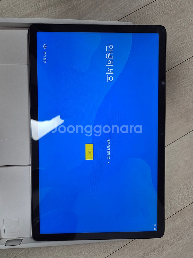 레노버 P11 (TB-J606F 128G) 글로벌롬 판...--1