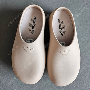 adidas 아디다스 아디폼 스탠 스미스 뮬 브라운 235