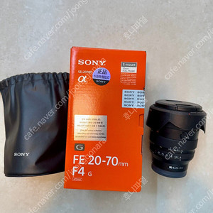 소니 FE20-70mm f4 G