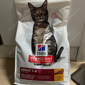 힐스 어덜트 치킨 8.4kg, 아투 캣 치킨 0.93kg, 고양이 사료 개봉