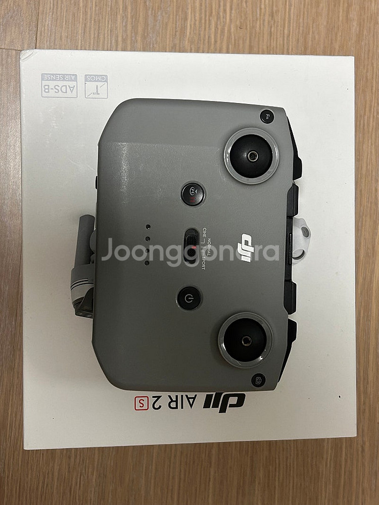 Mavic air 2s 조종기 팝니다--0