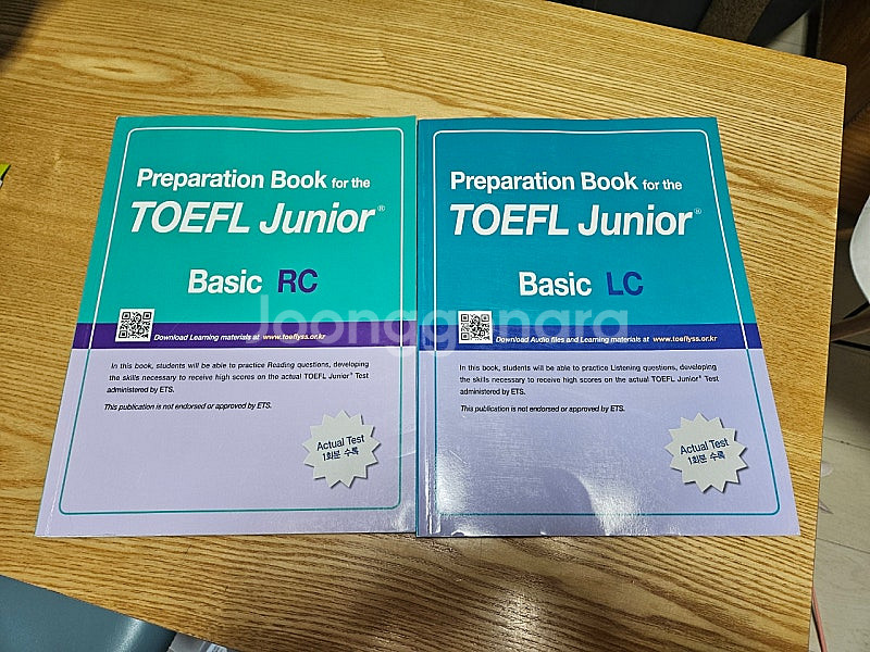[새상품] learn21 토플주니어 베이직 RC, LC...--0