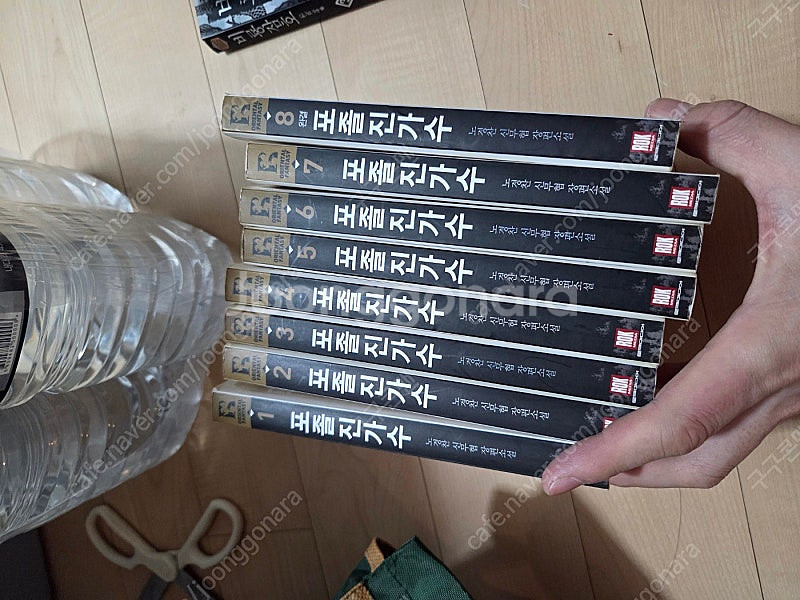 판타지소설, 무협소설 판매합니다.--3