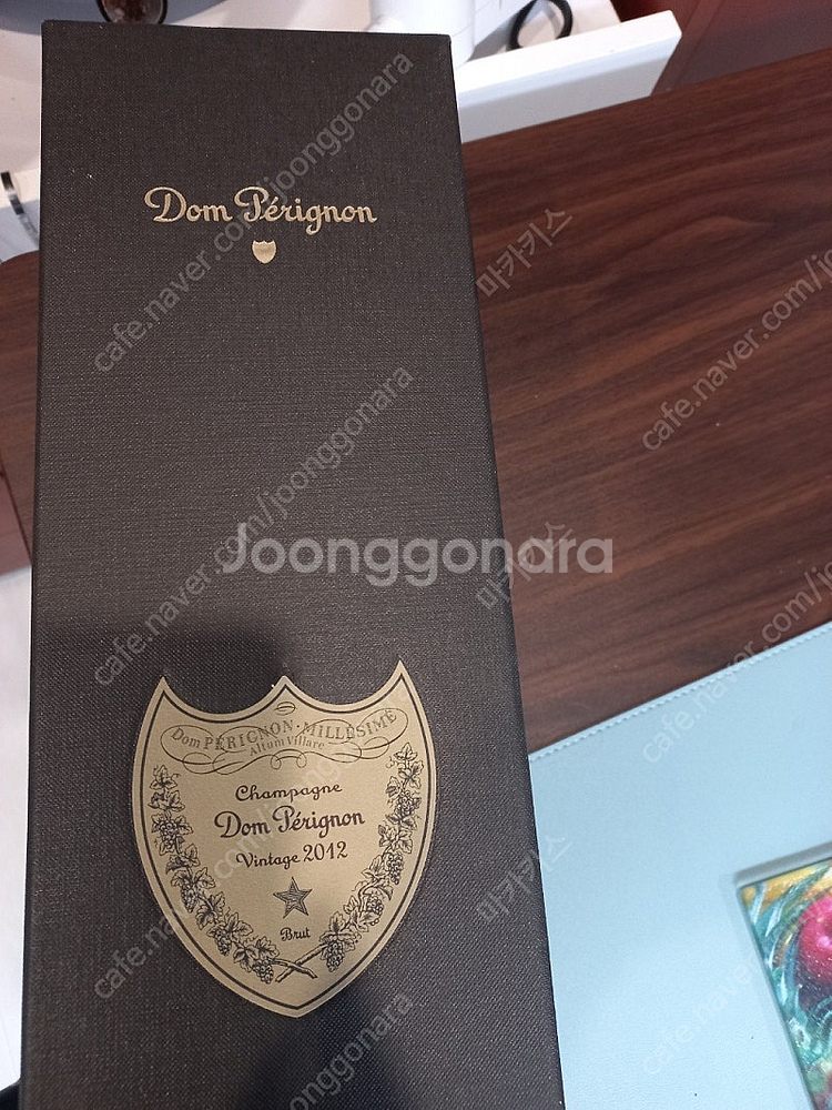 돔페리뇽 2013 빈박스 케이스 팝니다--2