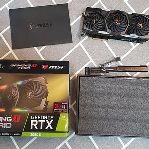 MSI RTX 2080Ti 풀박 게이밍X 트리오