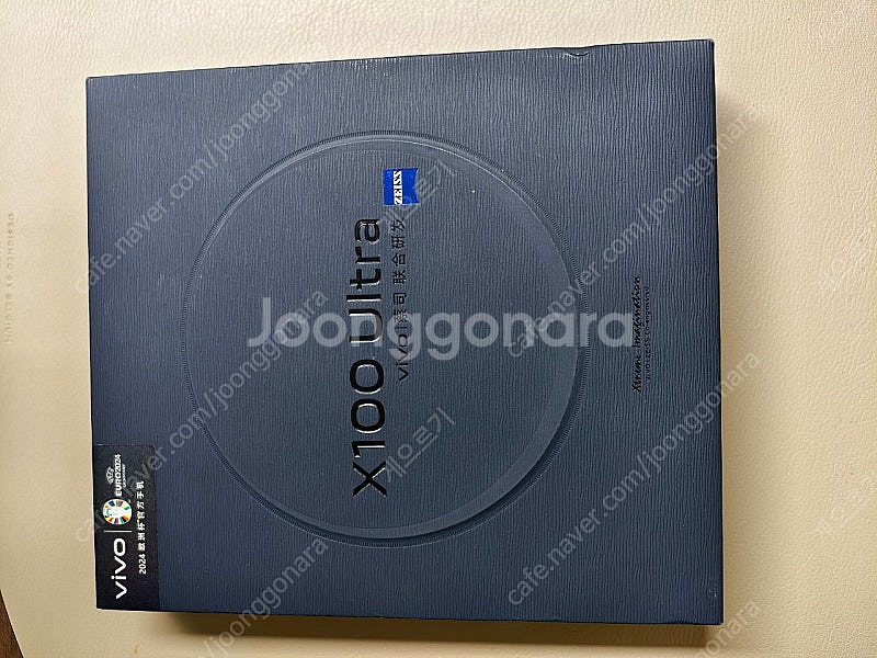 x100 울트라 16/512GB 갤럭시 교환 비보 오포...--0