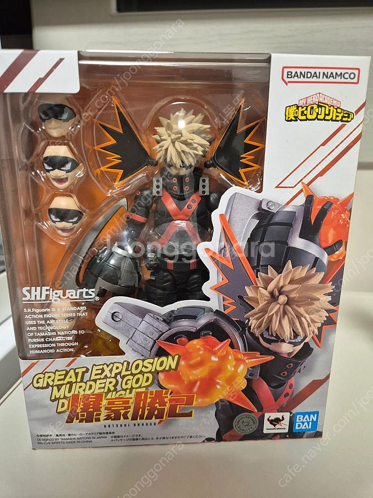 shf 드래곤볼.바쿠고--0