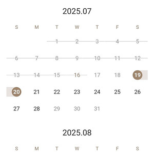 인천파라다이스시티 19-20일 숙박 구합니다