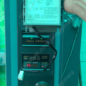 자판기지폐기수리 자판기지페기수리 중고자판기지폐기수리 중고자판기지페기수리 자판기지폐기수리교체 중고자판기지폐기교체 자판기지폐고장수리 자판기지폐기교환수리 중고자판기 고장수리 교환수리 지