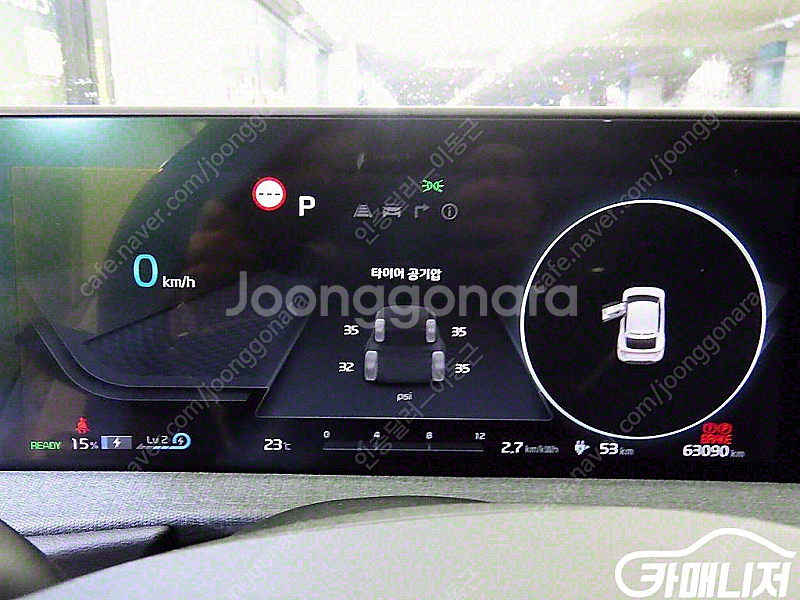 [기아]EV6 롱레인지 에어 | 2022 | 63,08...--9