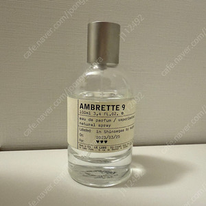 르라보 암브레트9 100ml