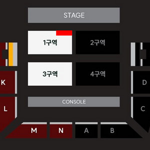 [무대바로앞] 세카이노오와리 스탠딩 1구역 2N~18N번대 양도