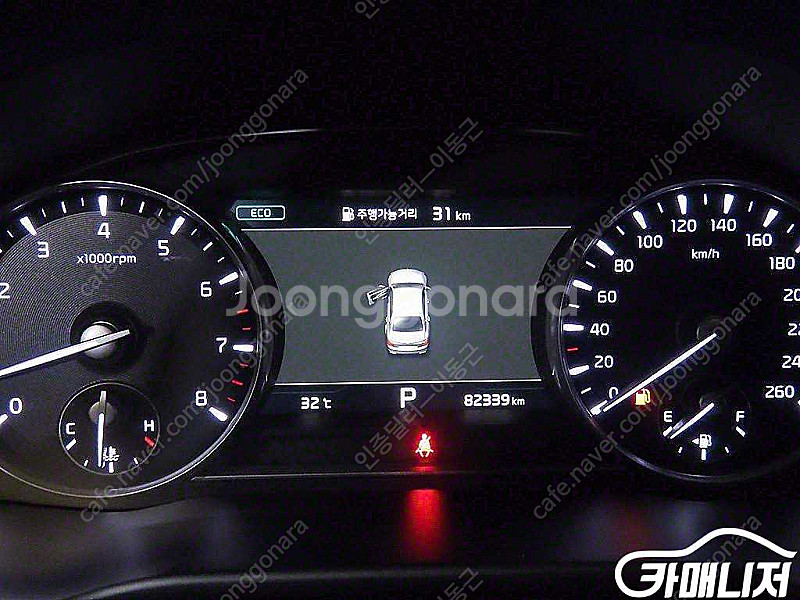 [기아]더 K9 3.8 GDI 2WD 플래티넘Ⅱ | 2...--8
