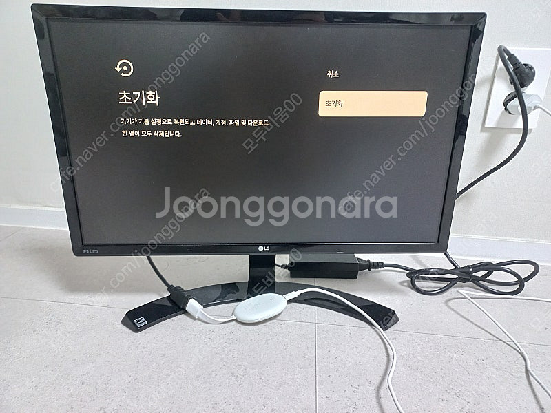 구글 크롬캐스트 4K 판매합니다--6