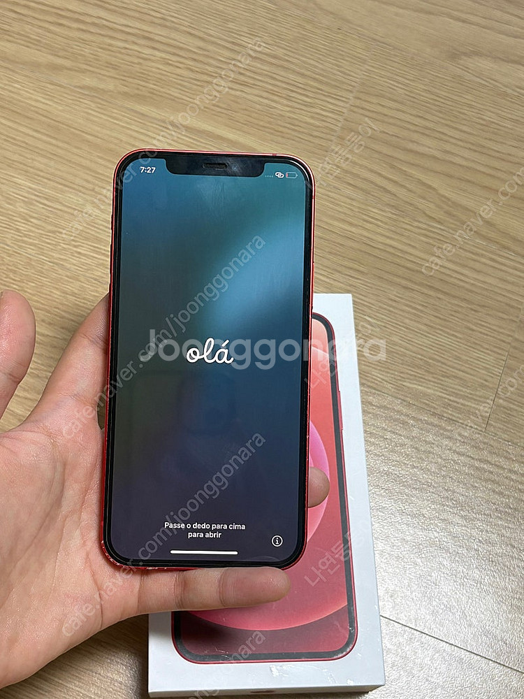 아이폰12 레드 128GB--1
