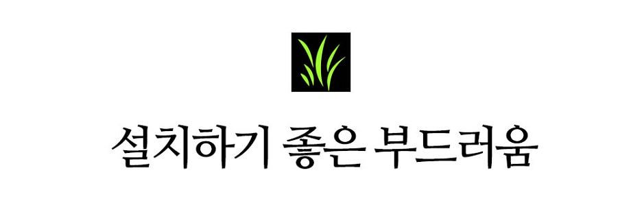35mm 프리미엄 숨터프 인조잔디 고개변심 리퍼 중고 ...--5