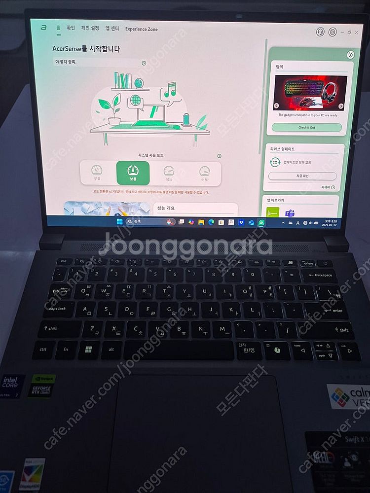 (2번사용)Acer 스위프트 X14 울트라 7 4060...--2