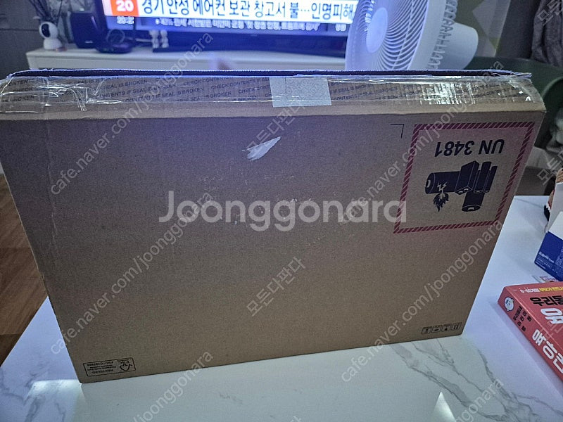 (2번사용)Acer 스위프트 X14 울트라 7 4060...--4