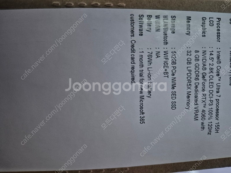 (2번사용)Acer 스위프트 X14 울트라 7 4060...--5