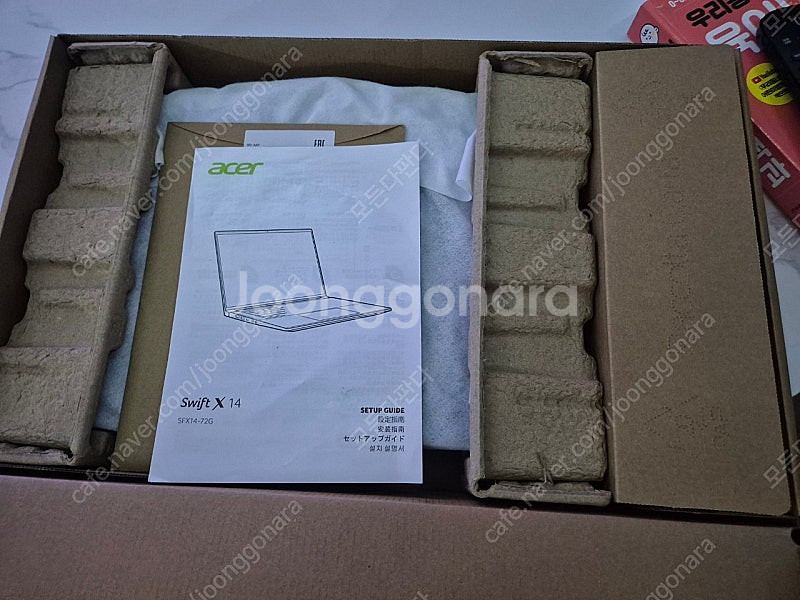 (2번사용)Acer 스위프트 X14 울트라 7 4060...--6