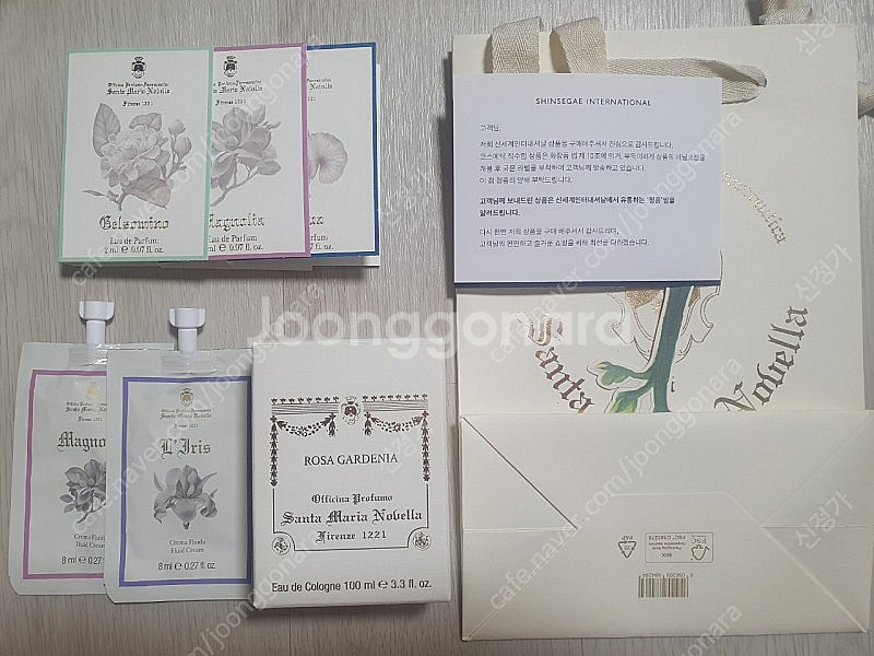 산타마리아노벨라 향수 100ml--0