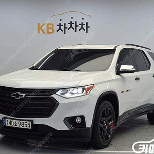 21년식 [쉐보레]트래버스 3.6 AWD 레드라인 (7인승) 전액할부최대72개월저신용할부카드현금고품질