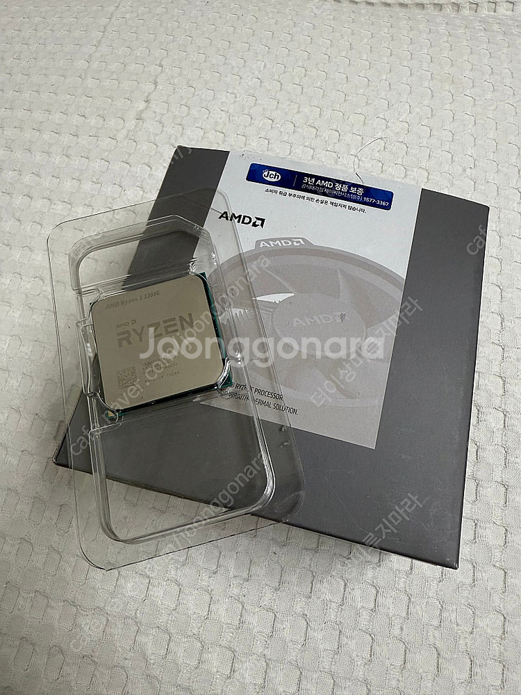 AMD 라이젠3 3200G CPU + 쿨러--0