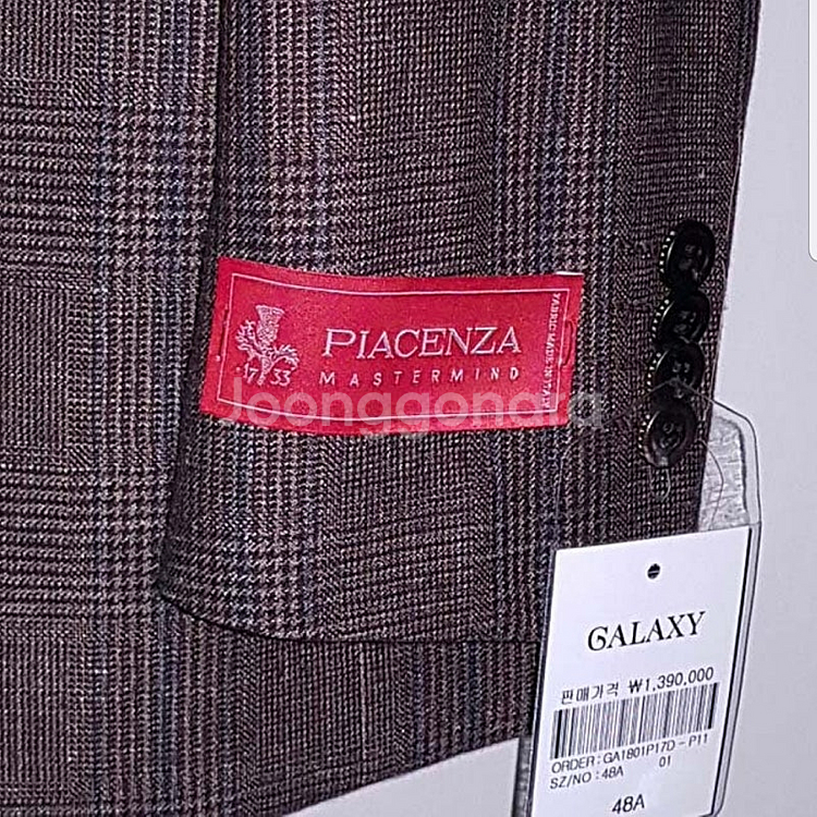 새제품) 190만원 갤럭시 이태리 PIACENZA 정장--4