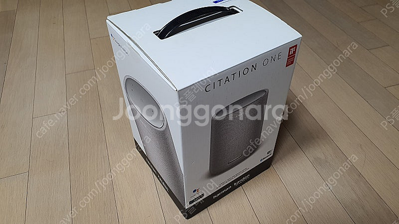 하만카돈 사이테이션 원 Citation One 블루투스...--0