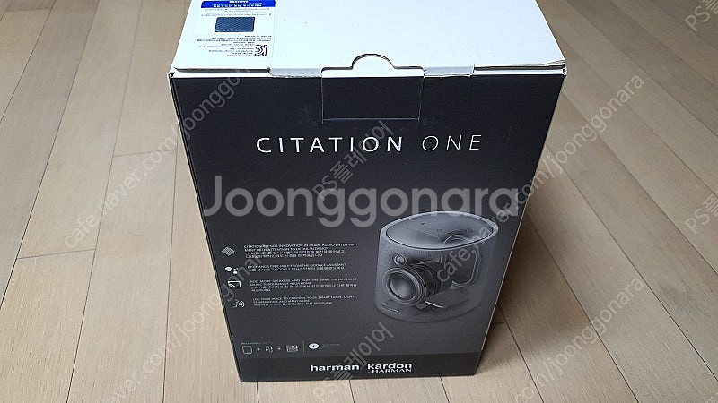 하만카돈 사이테이션 원 Citation One 블루투스...--1