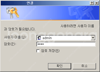 LG U+ 모임스톤 키폰 인터넷 전화기 ip255s 미...--1