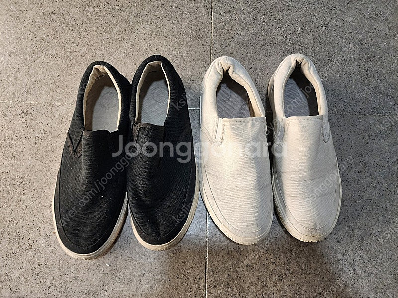 무인양품 무지 슬립온 230mm 2켤레--0