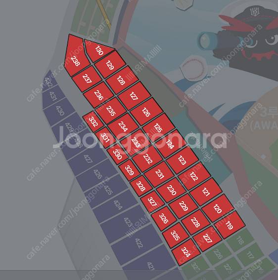 7/18 금 한화vsKT 3루응원지정석 4연석 한화이글...--1