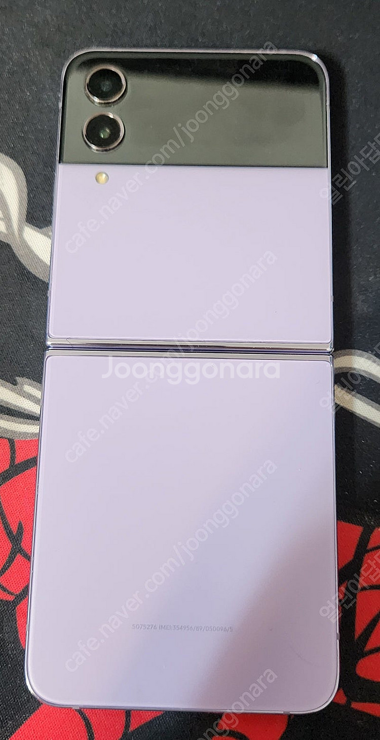 갤럭시 Z 플립4 퍼플 512GB 케이스 다수--8