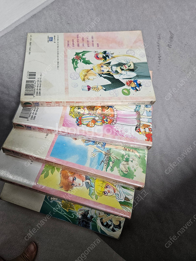 안젤리크 국내판 1~5권 판매합니다.--2