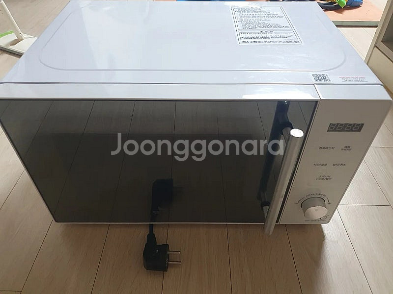 전자레인지--0