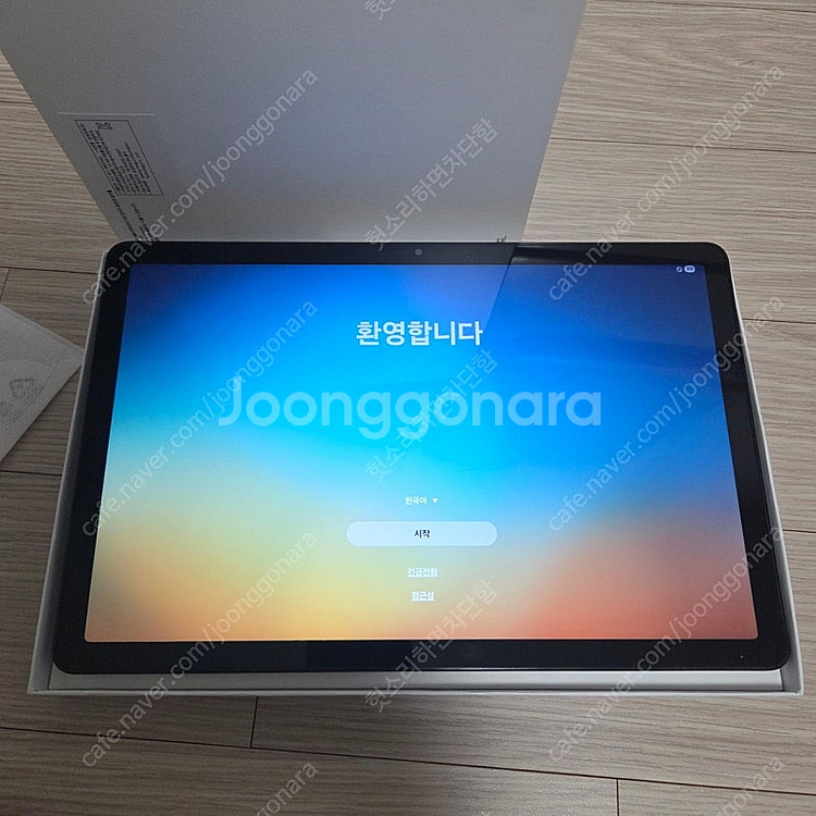갤럭시탭 a9+ 5g 64g 판매합니다.--1