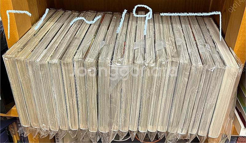 (운포)마법사의 신부 1~19권+가이드북 한글정발본--1
