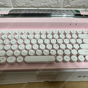 엑토 레트로 블루투스 키보드팝니다.