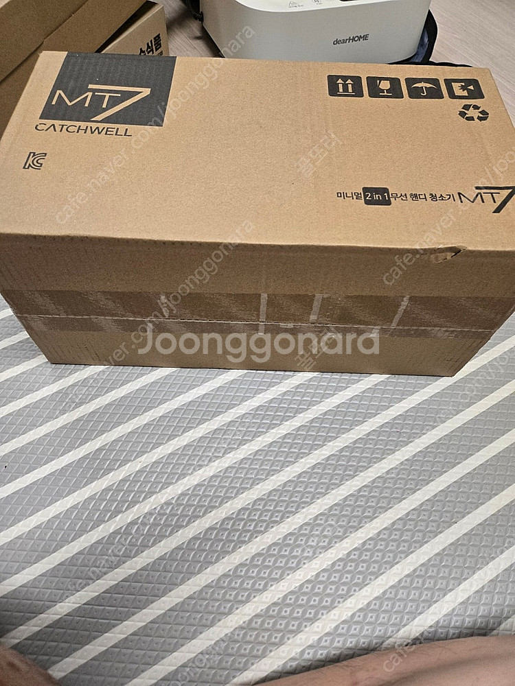 캐치웰 mt7 무선핸디진공청소기 새제품판매합니다--0