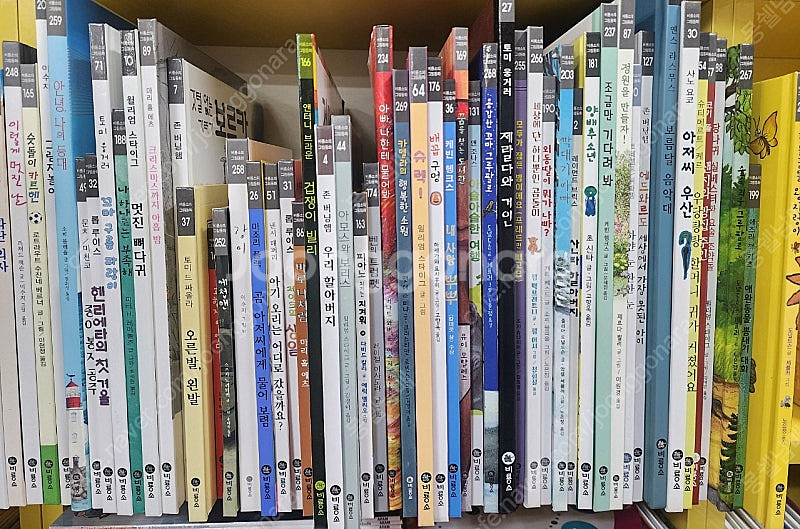 비룡소 그림동화 베스트 120--2
