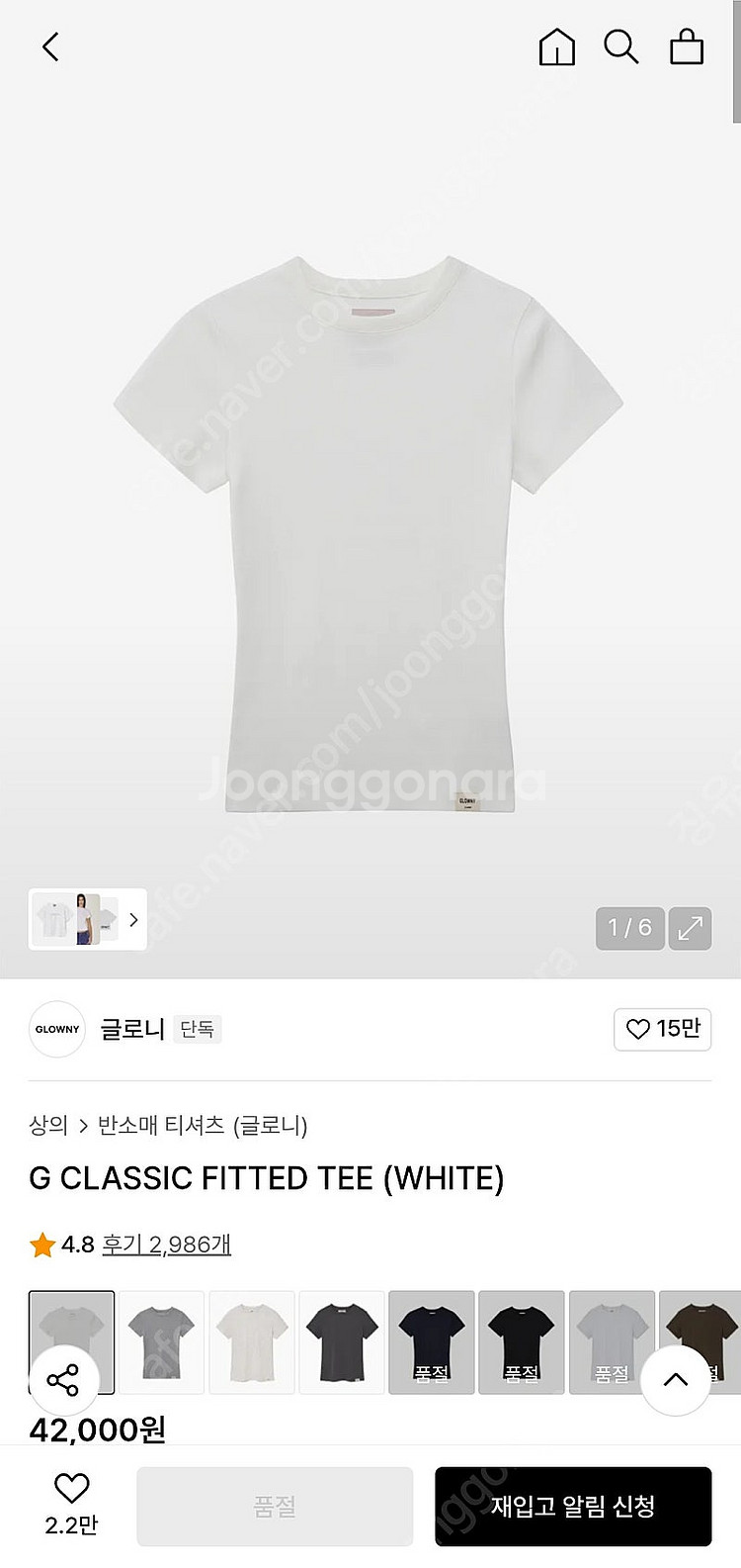 반팔 전부 9000원--0