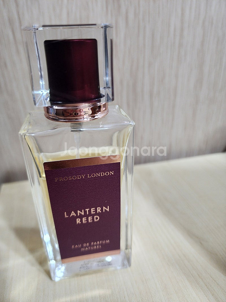 프로소디 런던 랜턴 리드 향수 오 드 퍼퓸 50ml 팝...--3