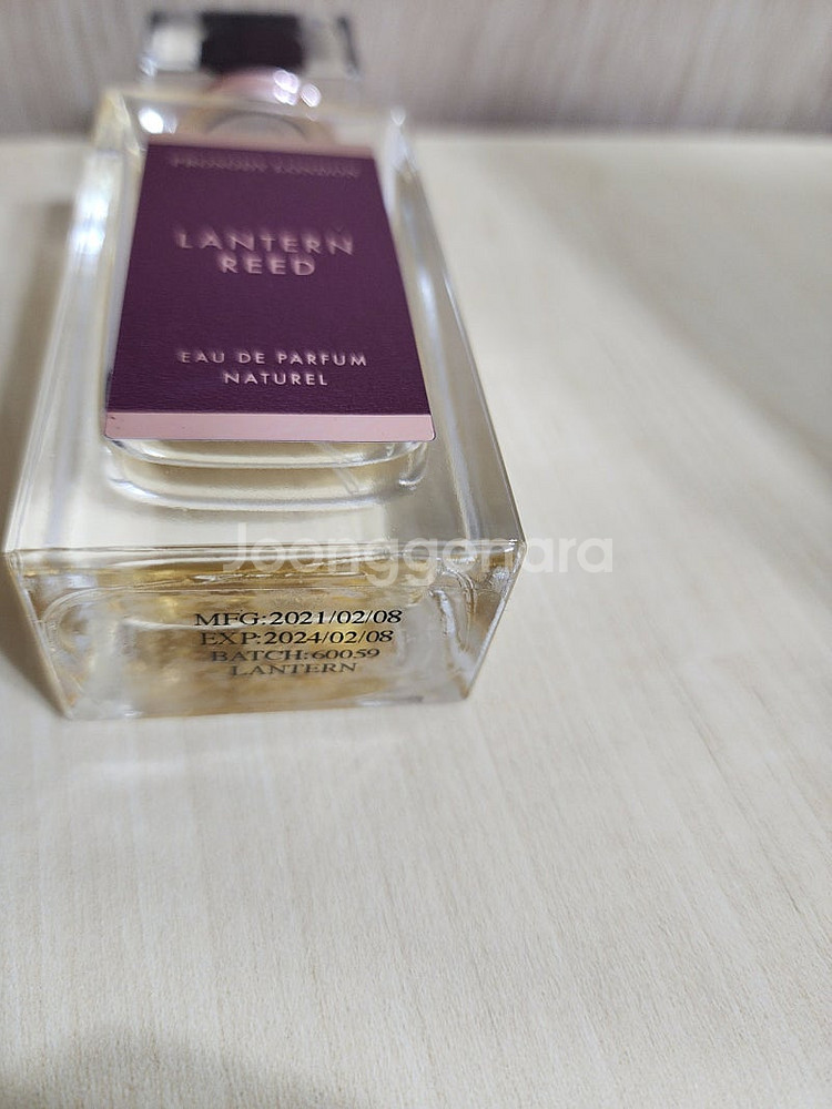 프로소디 런던 랜턴 리드 향수 오 드 퍼퓸 50ml 팝...--4