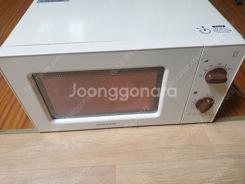 대우전자렌지--1