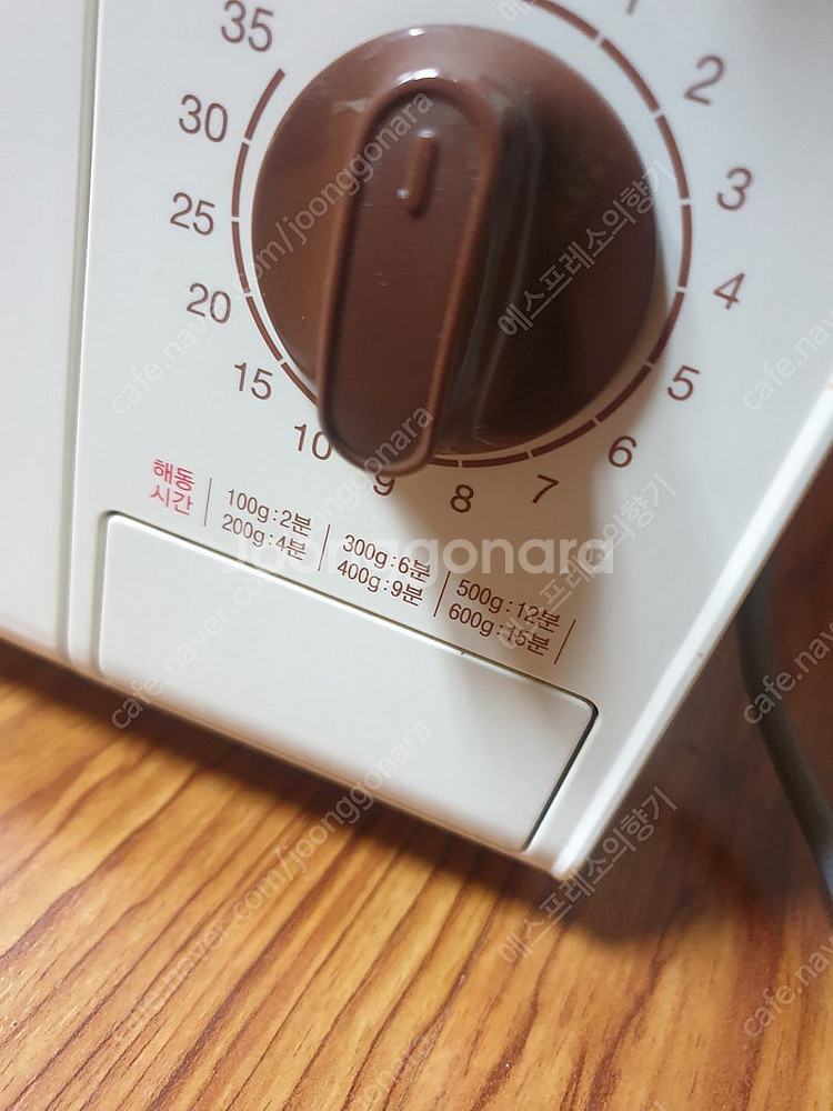 대우전자렌지--6