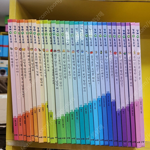 경제특공대 세이펜가능