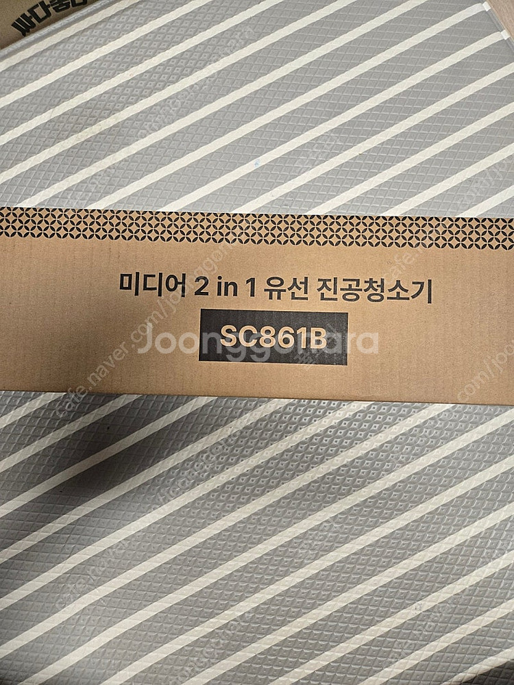 미디어 2 in 1 유선 진공청소기 SC861B 새상품...--0